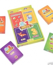 JUEGO DINOSAURIO 4 EN 1