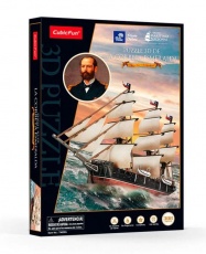 PUZZLE 3D CORBETA ESMERALDA